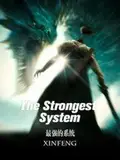 The strongest system