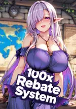 100x Rebate Sharing System: Retired Incubus Wants to Marry & Have Kids