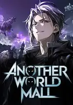 Another World Mall