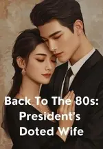 Back To The 80s: President's Doted Wife