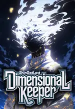 Dimensional Keeper: All My Skills Are at Level 100