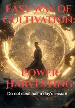 Easy Way of Cultivation: Power Harvesting