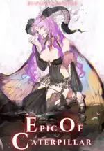 Epic of Caterpillar
