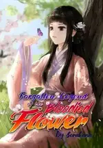 Forgotten Legend of the Bloodied Flower