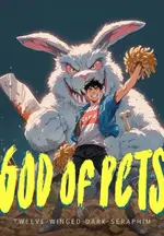 God of Pets