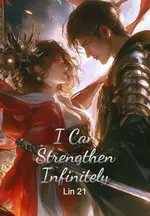 I Can Strengthen Infinitely
