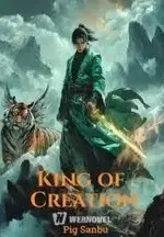 King of Creation