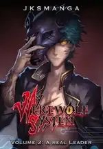 My Werewolf System