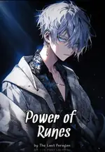 Power of Runes