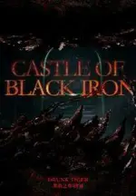 Castle Of Black Iron