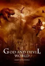 God And Devil World