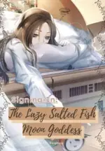 Signing-In: The Lazy Moon Goddess