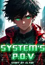 System's POV