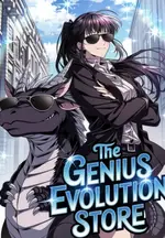 The Genius Evolution Store