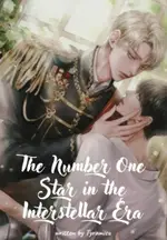 The Number One Star in the Interstellar Era [BL]