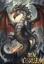 Black Dragon Necromancer