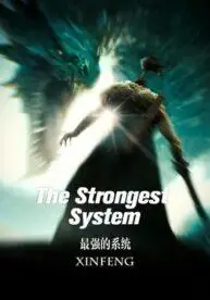 The strongest system