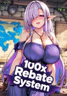 100x Rebate Sharing System: Retired Incubus Wants to Marry & Have Kids