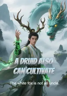 A Druid Also Can Cultivate