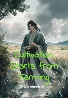 Cultivation Starts from Farming