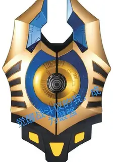 I Became the Strongest by Awakening a Battle Instrument
