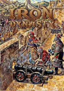 Iron Dynasty