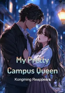 My Pretty Campus Queen