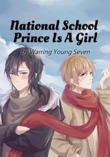 National School Prince Is A Girl