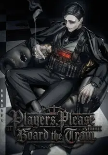 Players, Please Board the Train