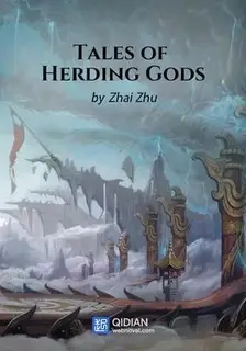 Tales of Herding Gods