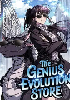 The Genius Evolution Store