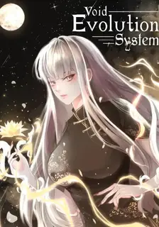 Void Evolution System