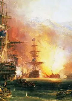 The Forge of the Atlas: The Rise of the Algerian Empire
