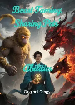 Beast Taming: Sharing Pets' Abilities