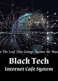 Black Tech Internet Cafe System