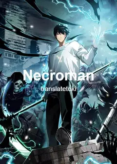 Catastrophic necromancer