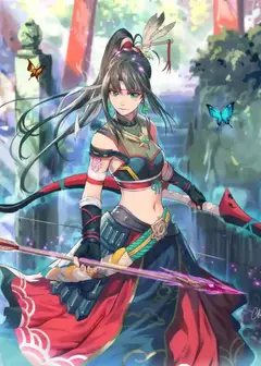 Dragon Monarch System