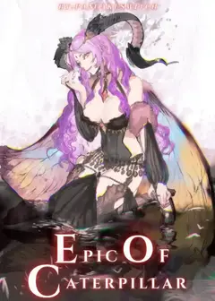 Epic of Caterpillar