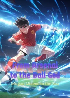 From Arsenal to the Ball God