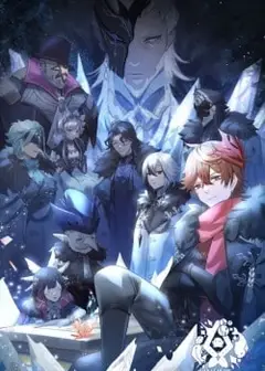 Genshin Impact: I’m The Envoy of Snezhnaya
