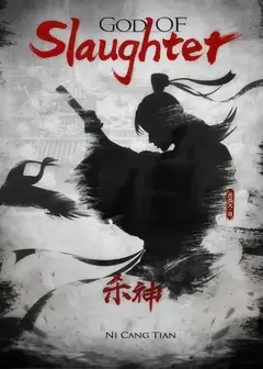 God of Slaughter