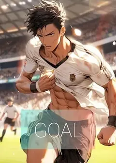 Greatest Of All Legends