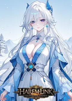 Harem Link Cultivation System