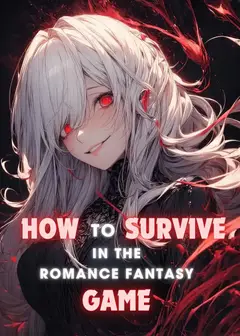 How to survive in the Romance Fantasy Game