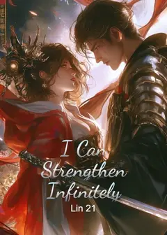 I Can Strengthen Infinitely