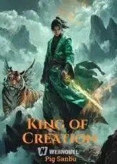 King of Creation