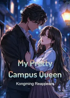 My Pretty Campus Queen