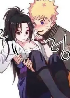 Naruto's Uchiha girlfriend is too Tsundere