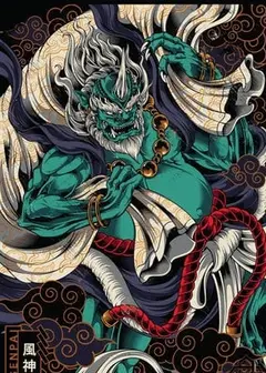 Naruto: The Wind Calamity