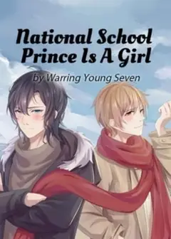 National School Prince Is A Girl